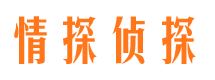 利川市婚姻调查